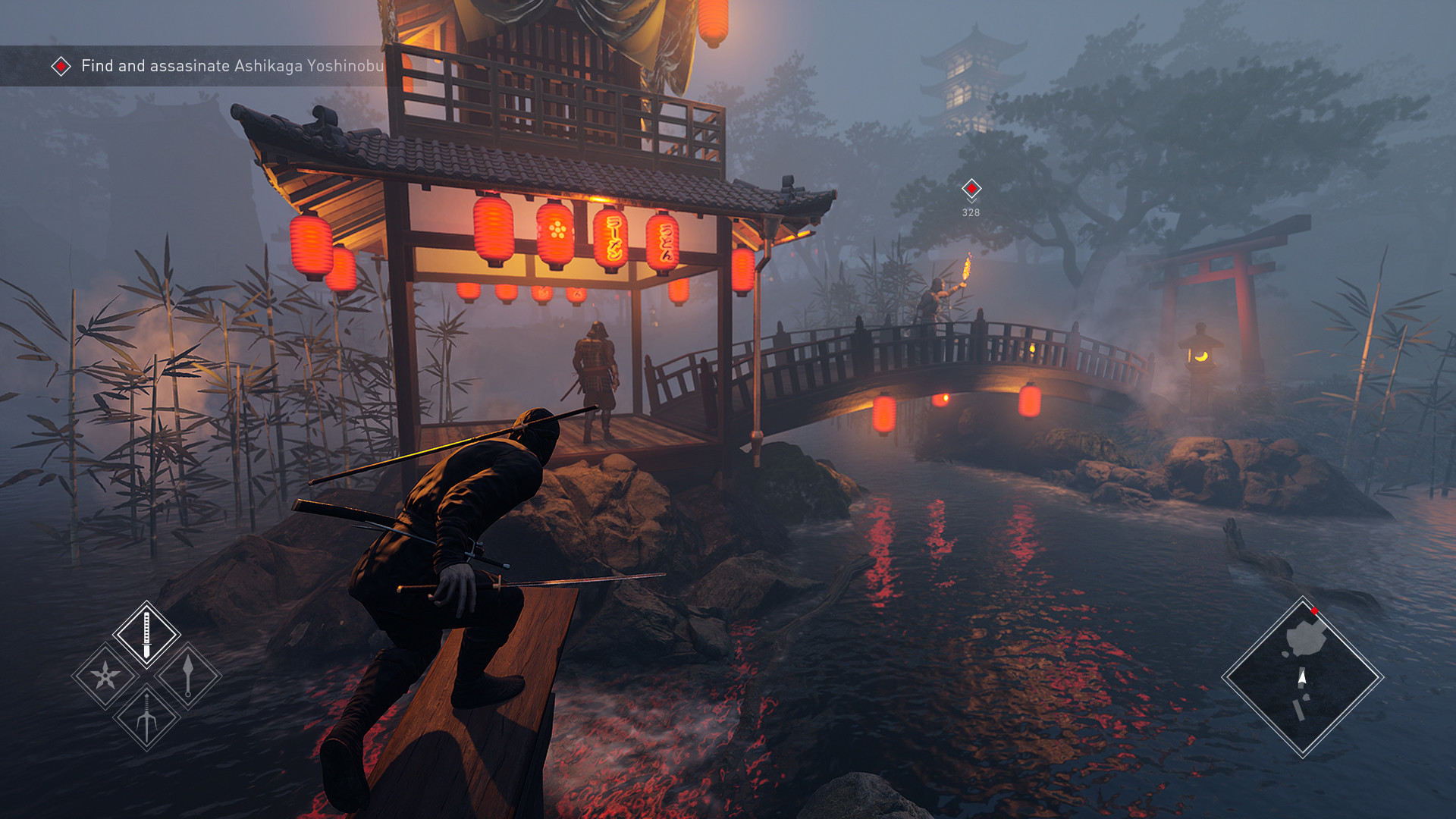 Скриншот из игры Ninja Simulator - 5