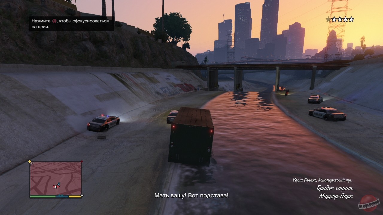 Скриншот из игры Grand Theft Auto 5 - 371