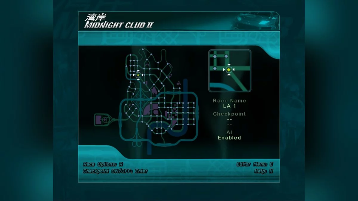 Скриншот из игры Midnight Club 2 - 11