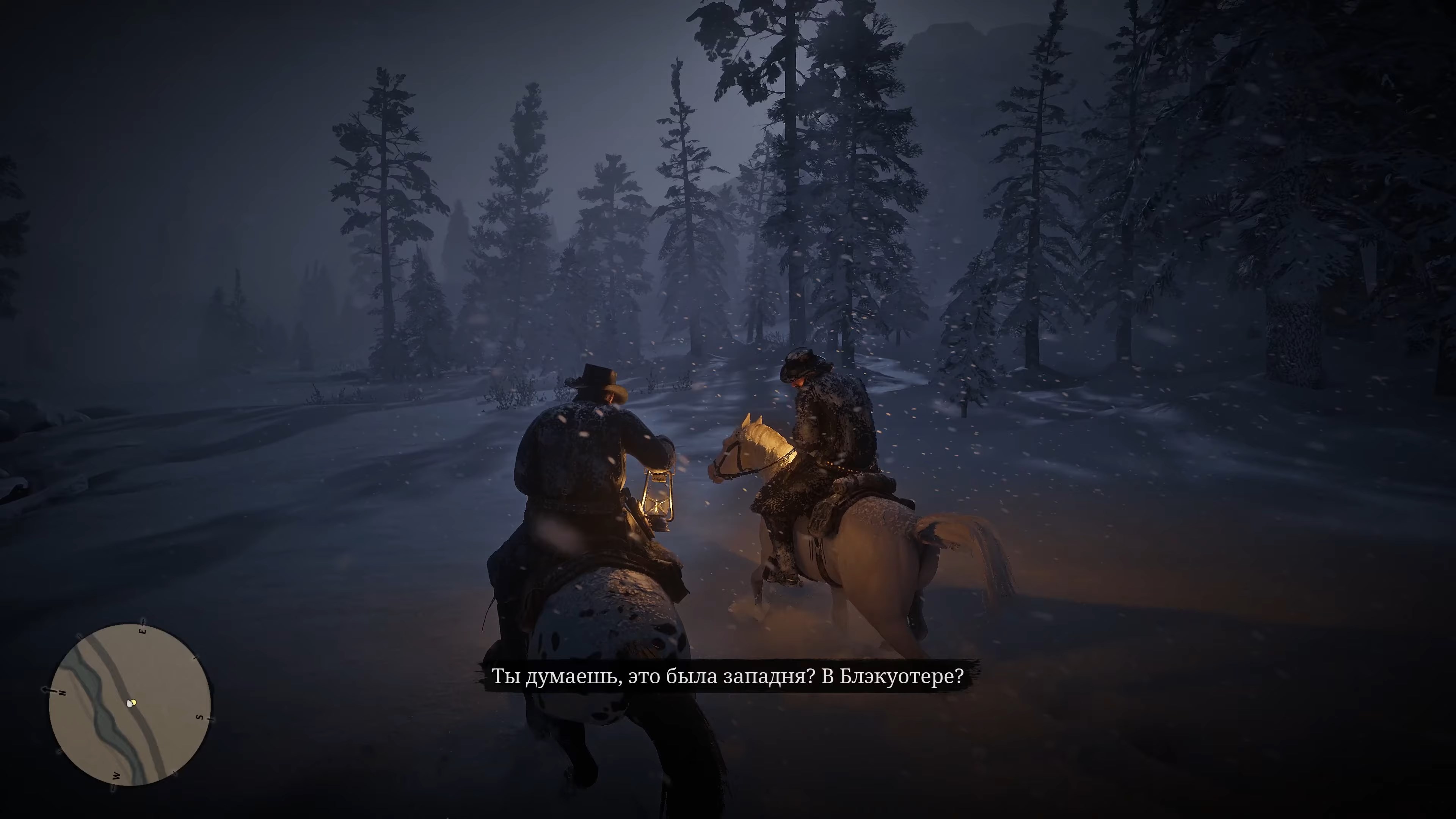 Скриншот из игры Red Dead Redemption 2 - 145