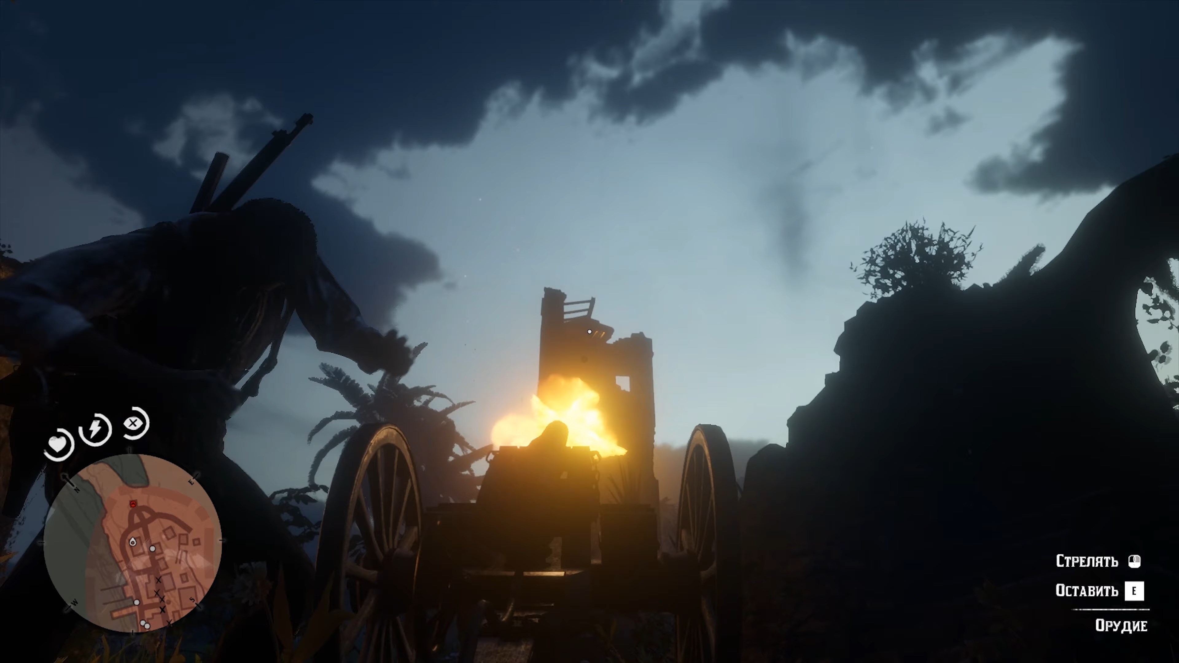Скриншот из игры Red Dead Redemption 2 - 147