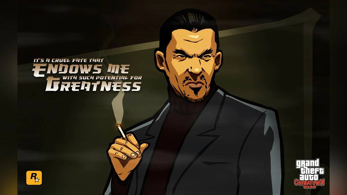 Скриншот из игры Grand Theft Auto: Chinatown Wars - 17