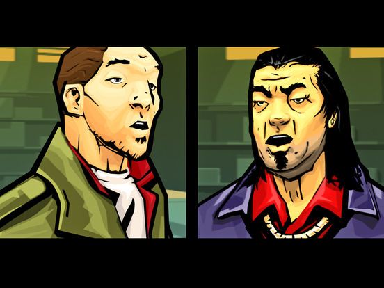Скриншот из игры Grand Theft Auto: Chinatown Wars - 80