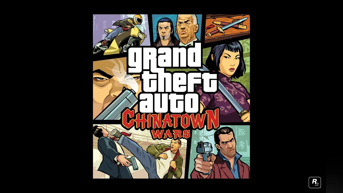 Скриншот из игры Grand Theft Auto: Chinatown Wars - 24
