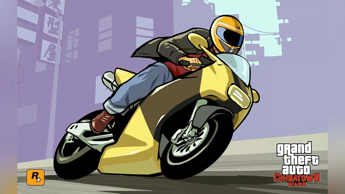 Скриншот из игры Grand Theft Auto: Chinatown Wars - 38