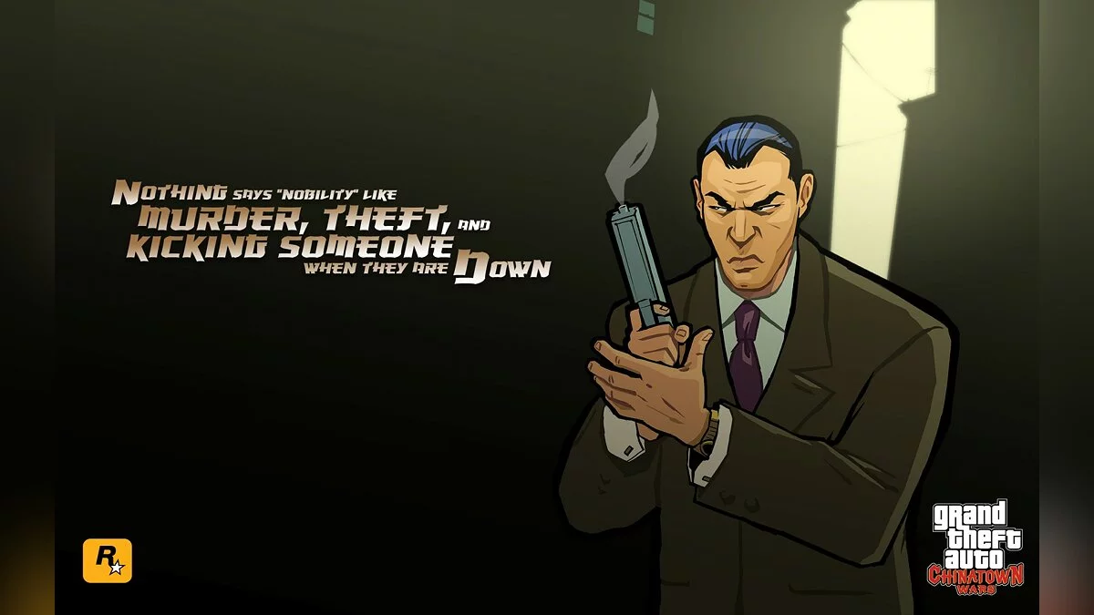 Скриншот из игры Grand Theft Auto: Chinatown Wars - 45