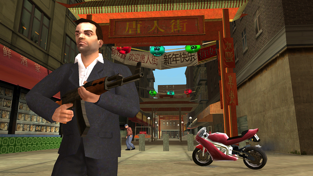 Скриншот из игры Grand Theft Auto: Liberty City Stories - 47