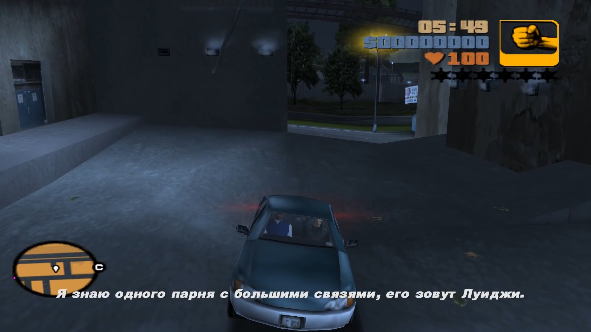 Скриншот из игры Grand Theft Auto 3 - 61