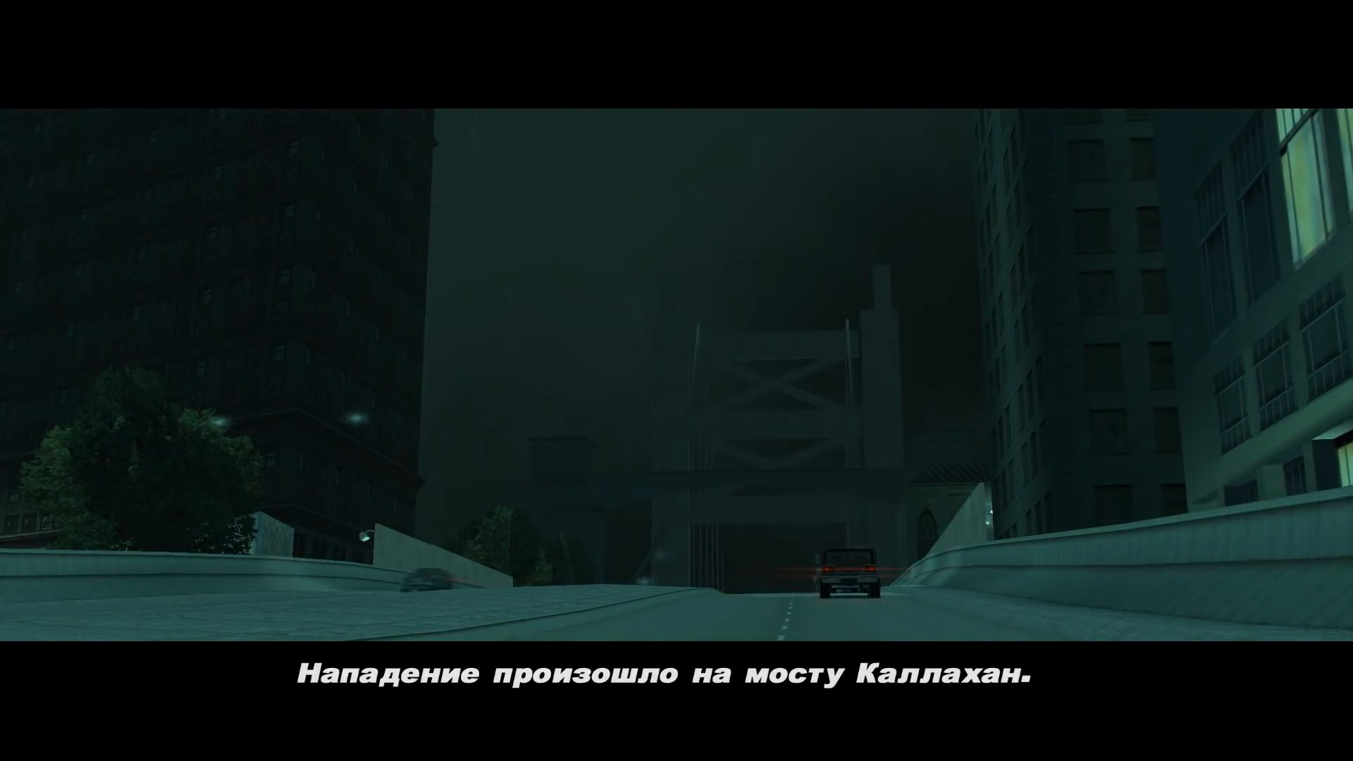 Скриншот из игры Grand Theft Auto 3 - 45