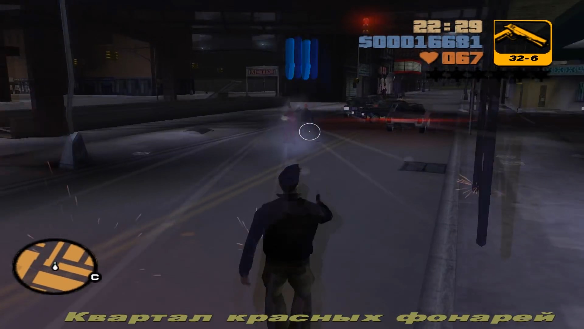 Скриншот из игры Grand Theft Auto 3 - 67
