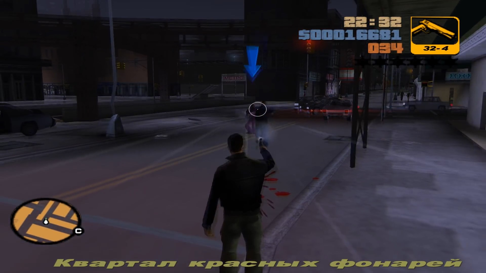 Скриншот из игры Grand Theft Auto 3 - 74
