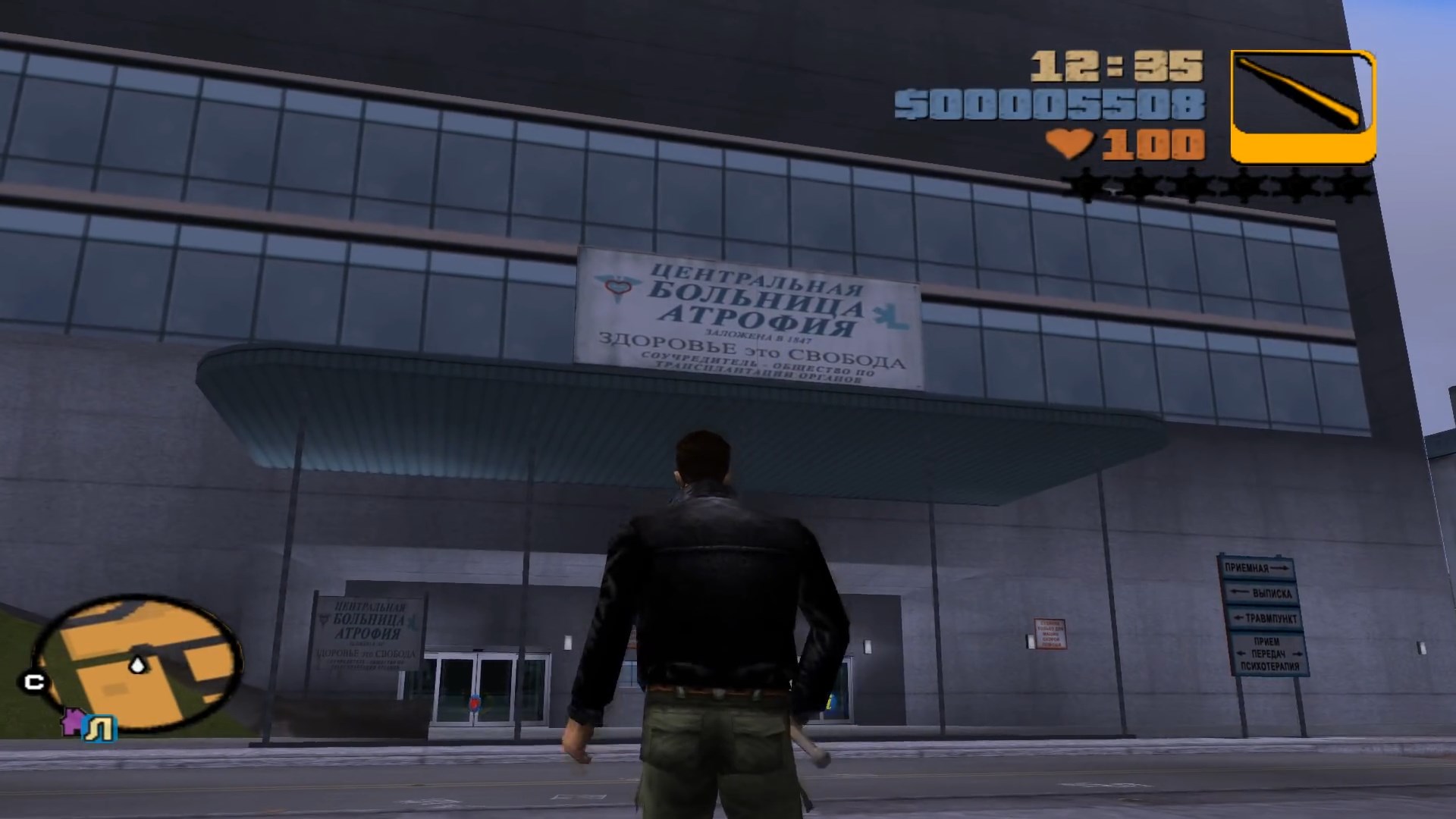 Скриншот из игры Grand Theft Auto 3 - 70
