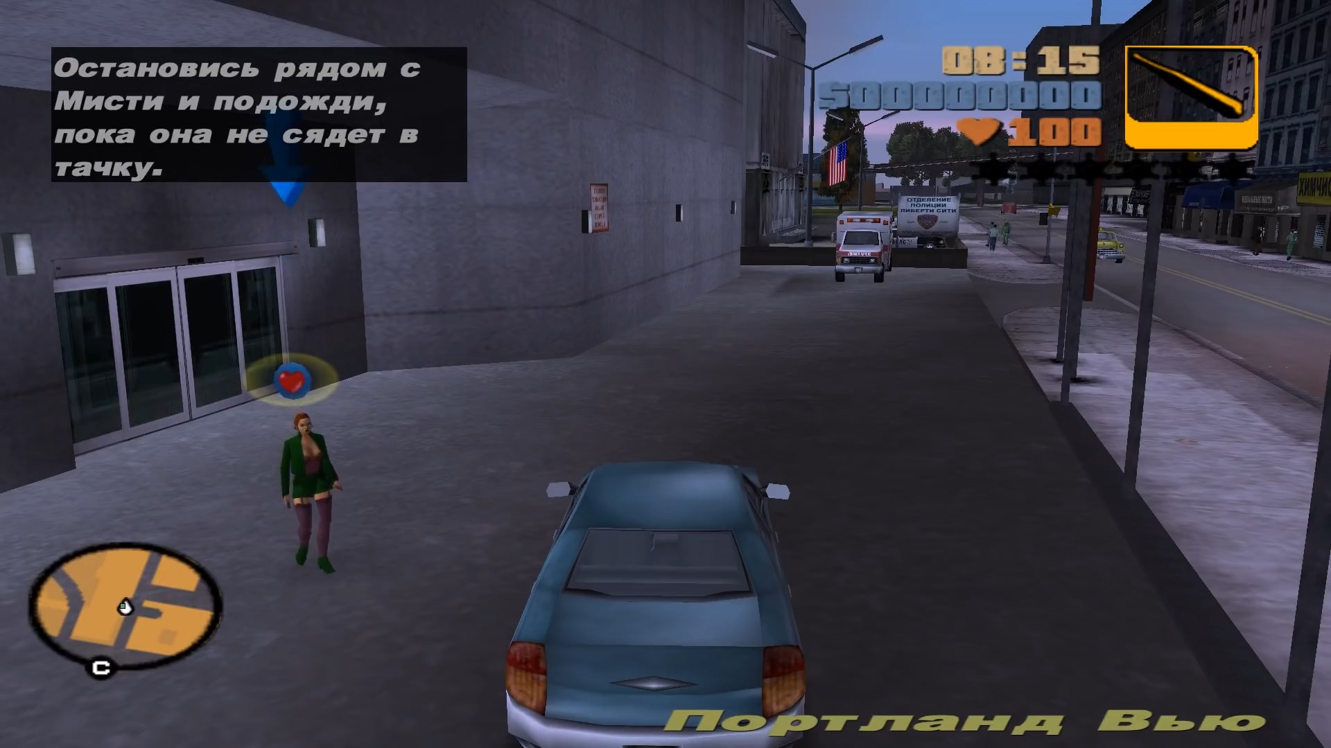 Скриншот из игры Grand Theft Auto 3 - 13