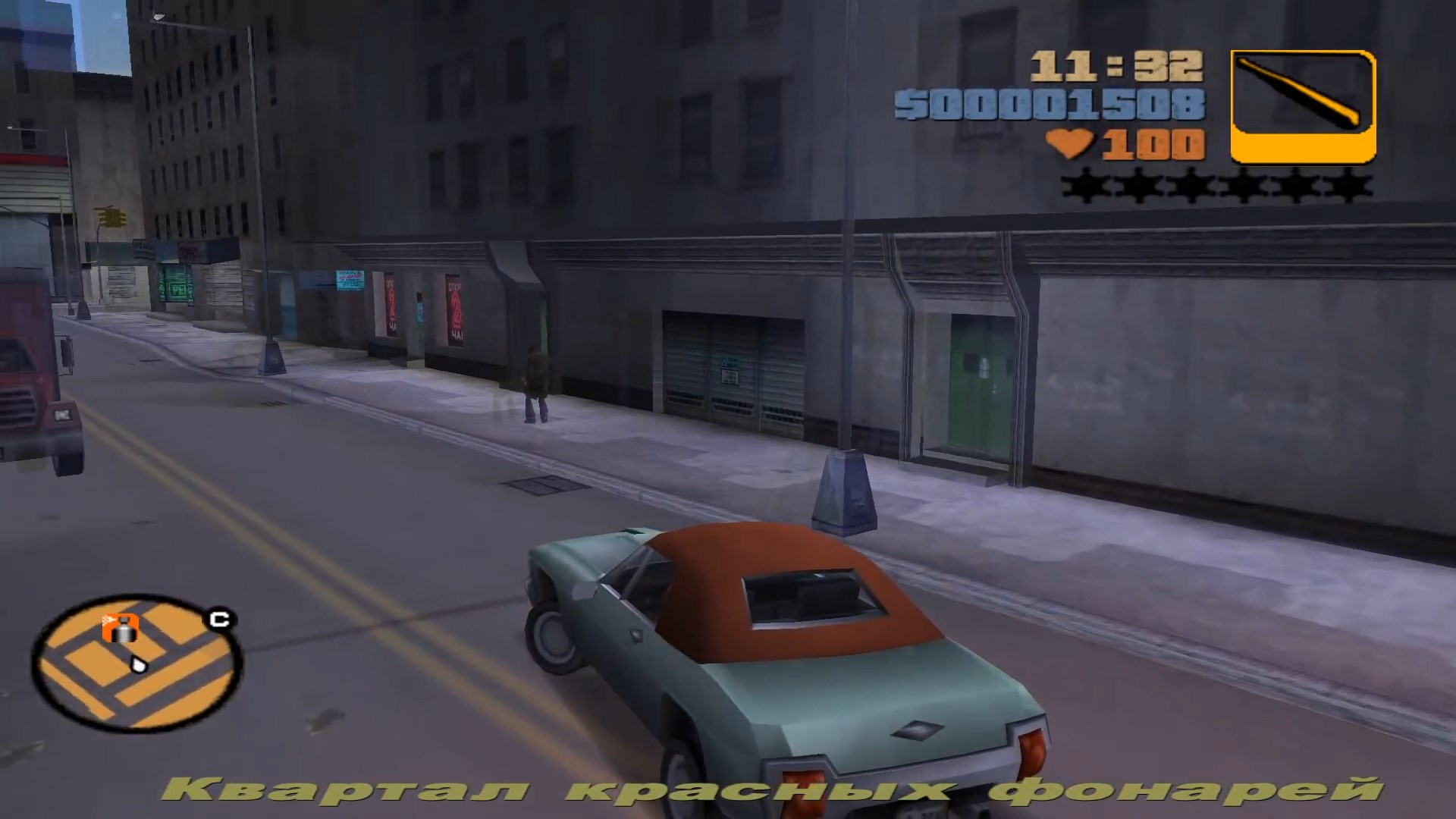 Скриншот из игры Grand Theft Auto 3 - 56