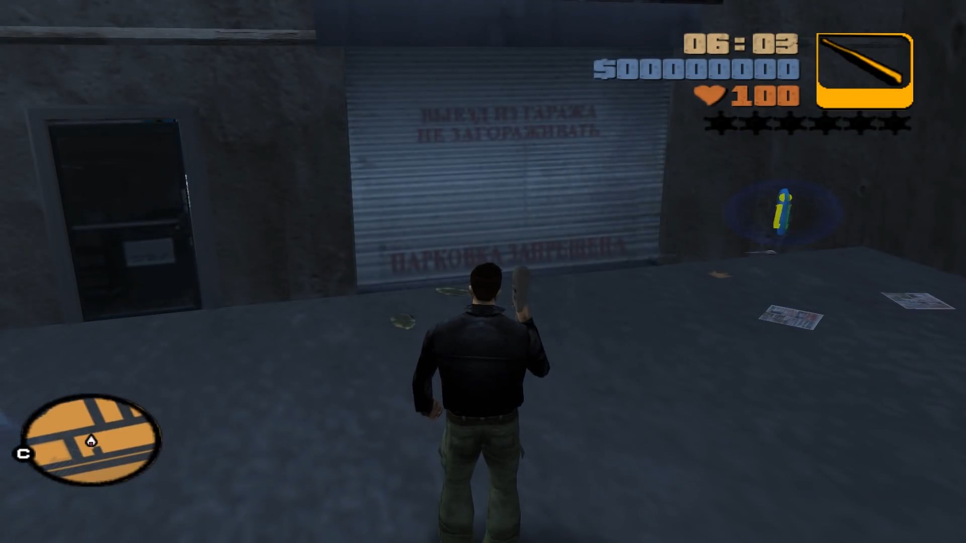 Скриншот из игры Grand Theft Auto 3 - 87