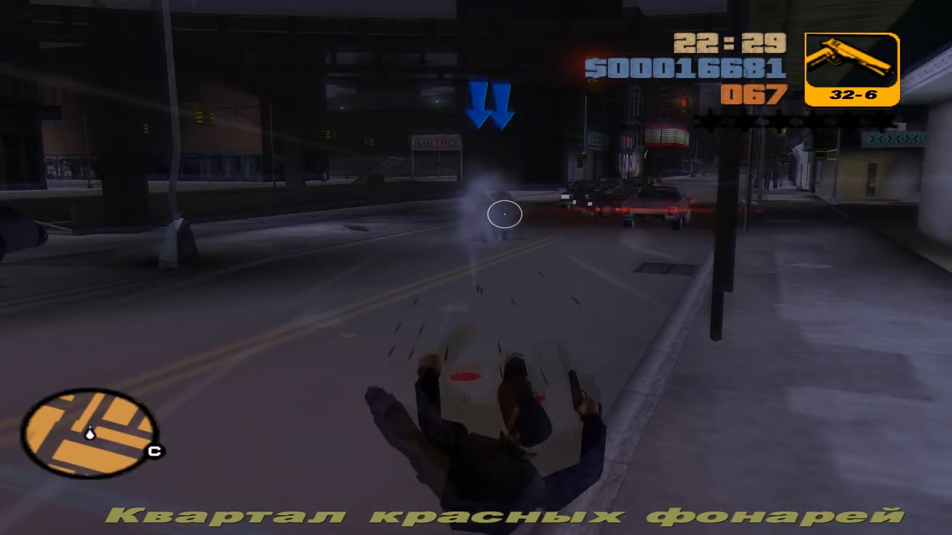 Скриншот из игры Grand Theft Auto 3 - 50