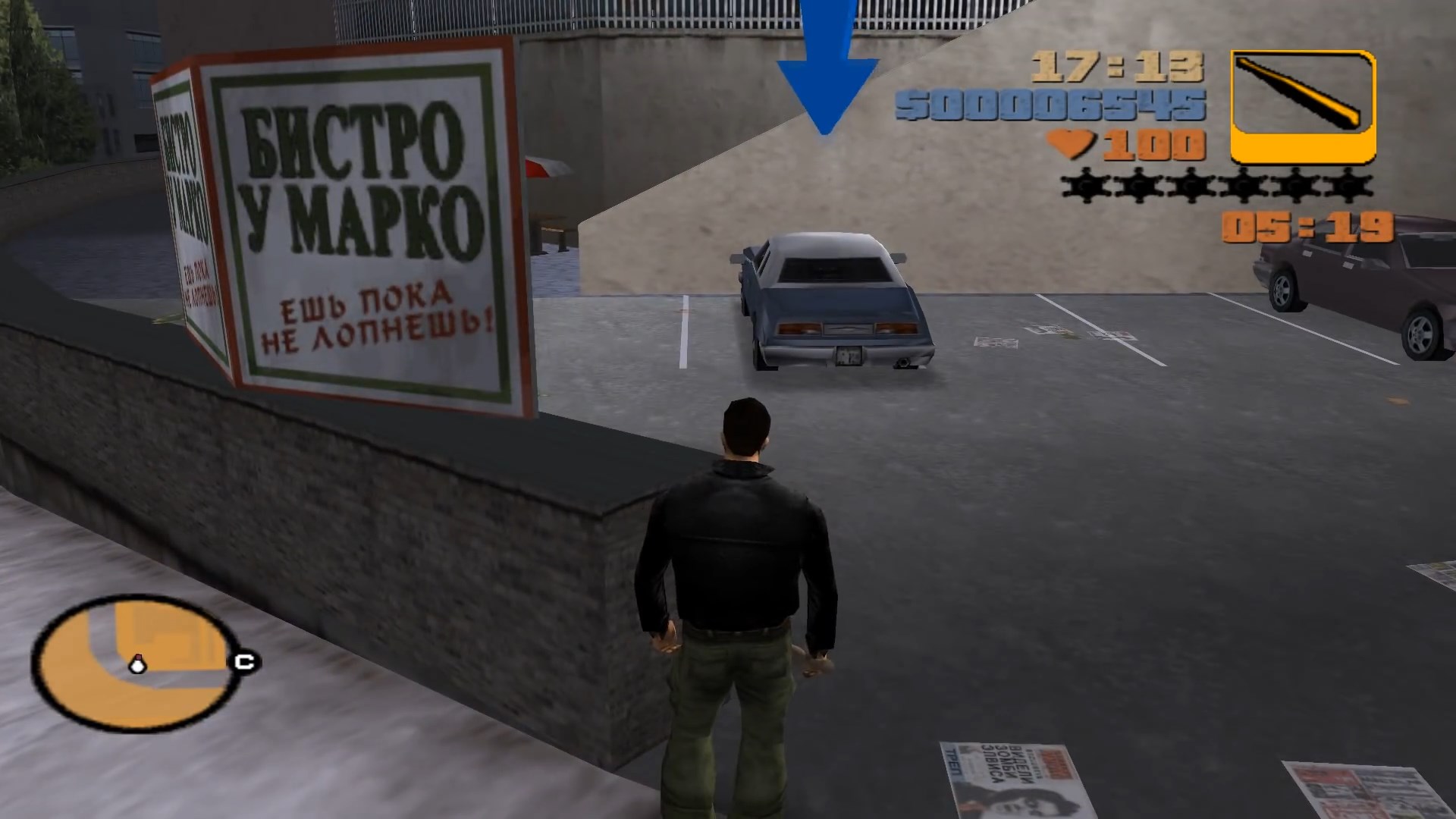 Скриншот из игры Grand Theft Auto 3 - 69