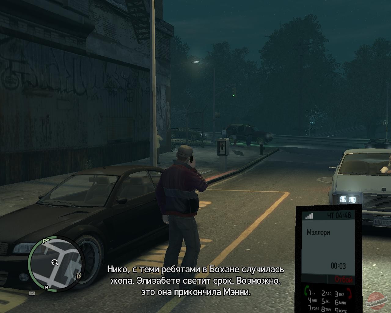 Скриншот из игры Grand Theft Auto 4 - 170
