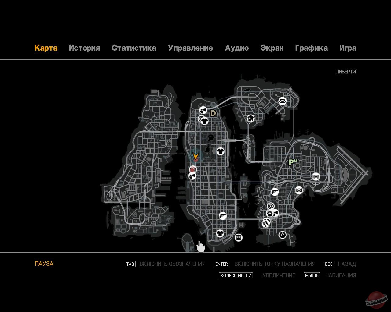 Скриншот из игры Grand Theft Auto 4 - 177