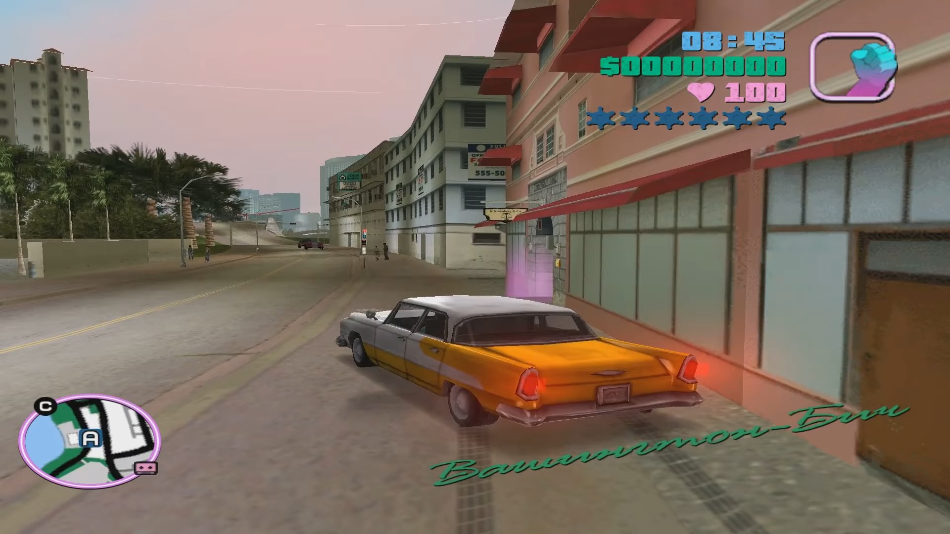 Скриншот из игры Grand Theft Auto: Vice City - 86