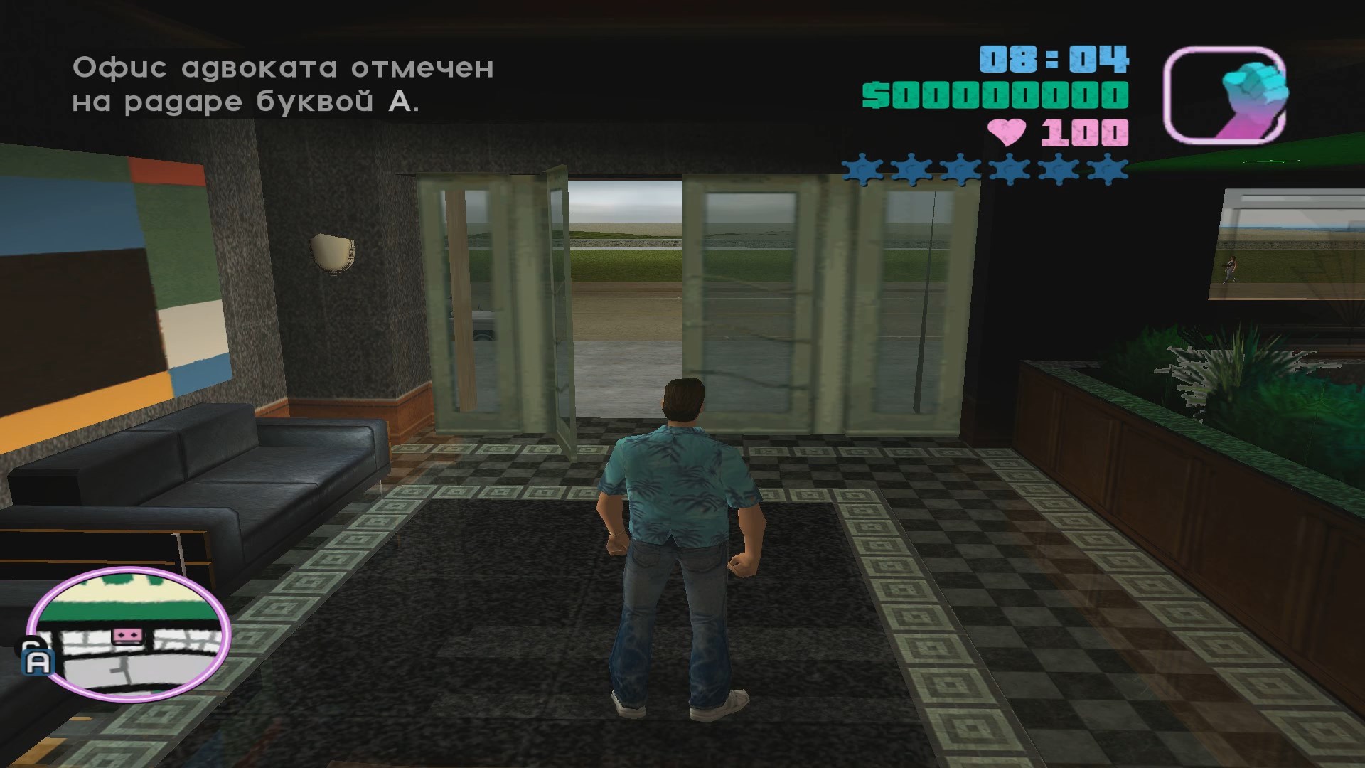 Скриншот из игры Grand Theft Auto: Vice City - 82