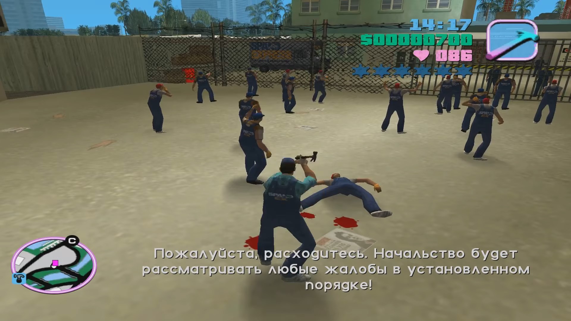 Скриншот из игры Grand Theft Auto: Vice City - 71