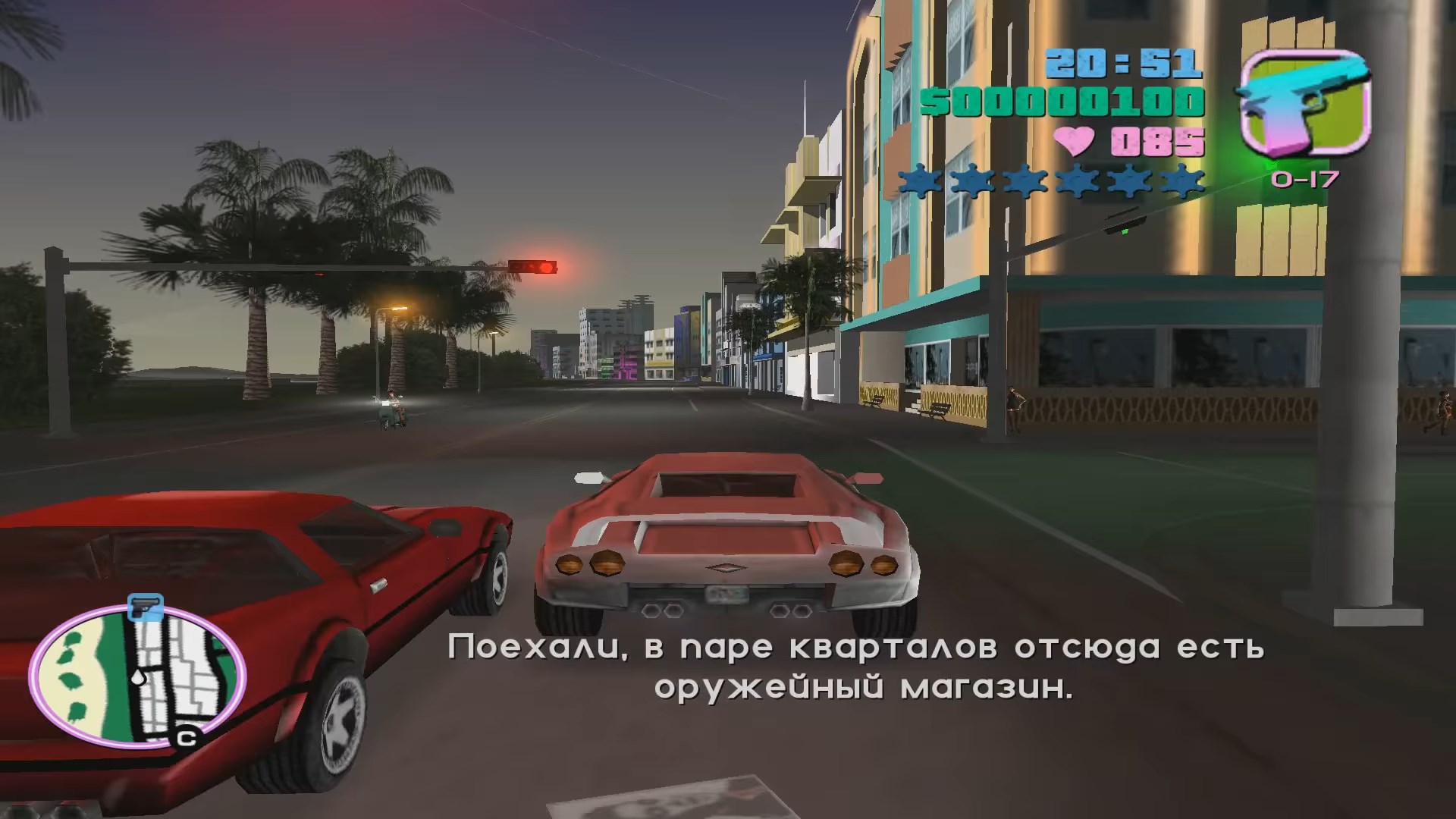 Скриншот из игры Grand Theft Auto: Vice City - 76