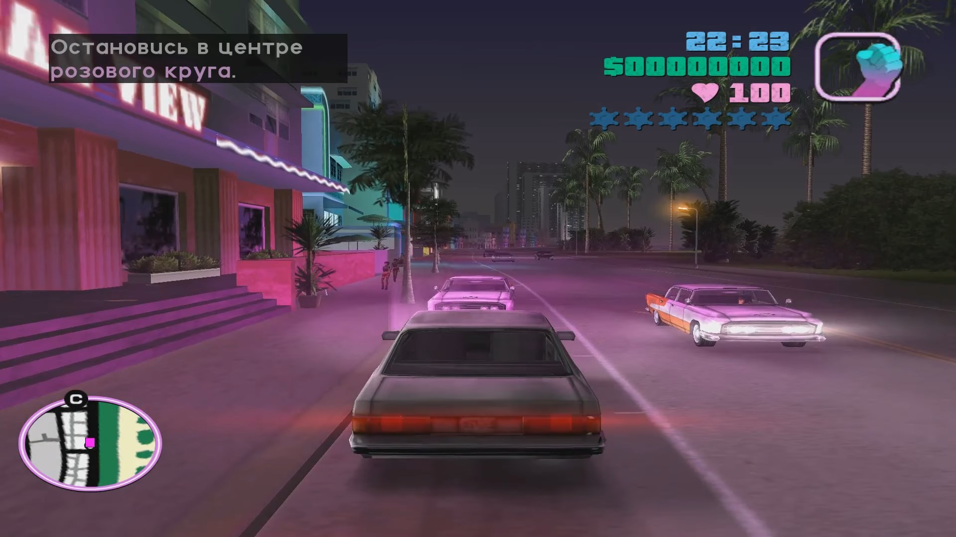 Скриншот из игры Grand Theft Auto: Vice City - 77
