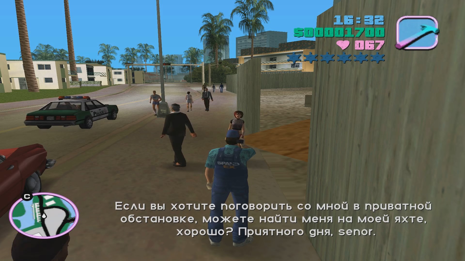 Скриншот из игры Grand Theft Auto: Vice City - 83