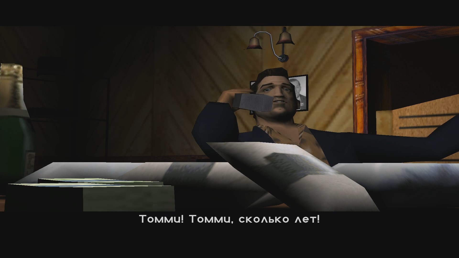 Скриншот из игры Grand Theft Auto: Vice City - 92