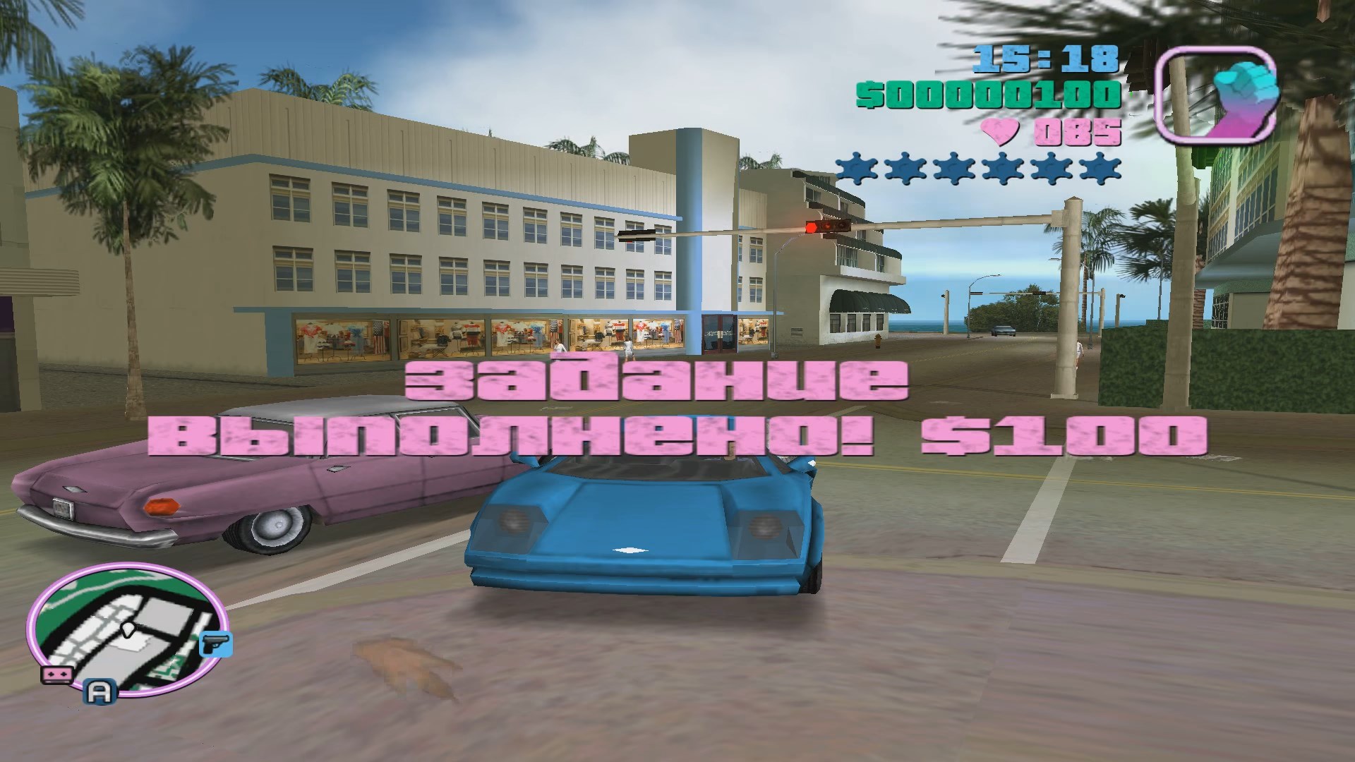 Скриншот из игры Grand Theft Auto: Vice City - 24