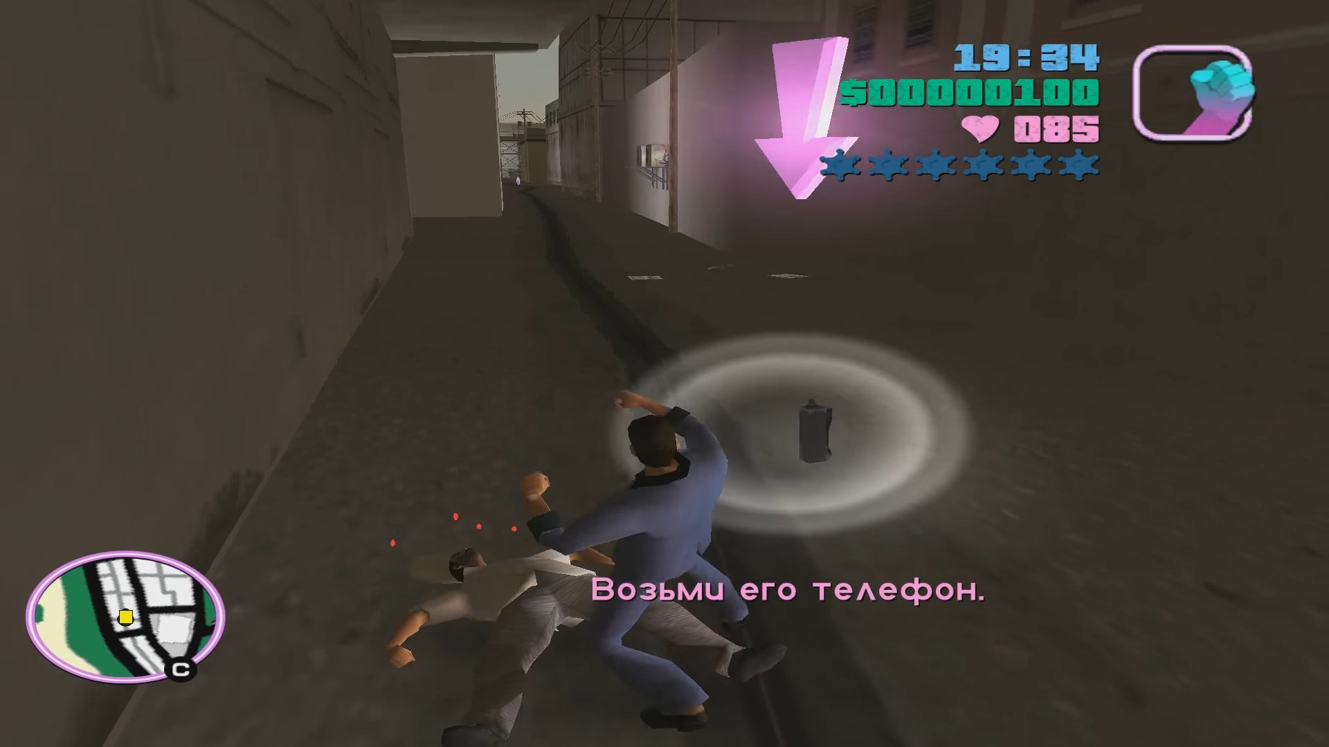 Скриншот из игры Grand Theft Auto: Vice City - 52