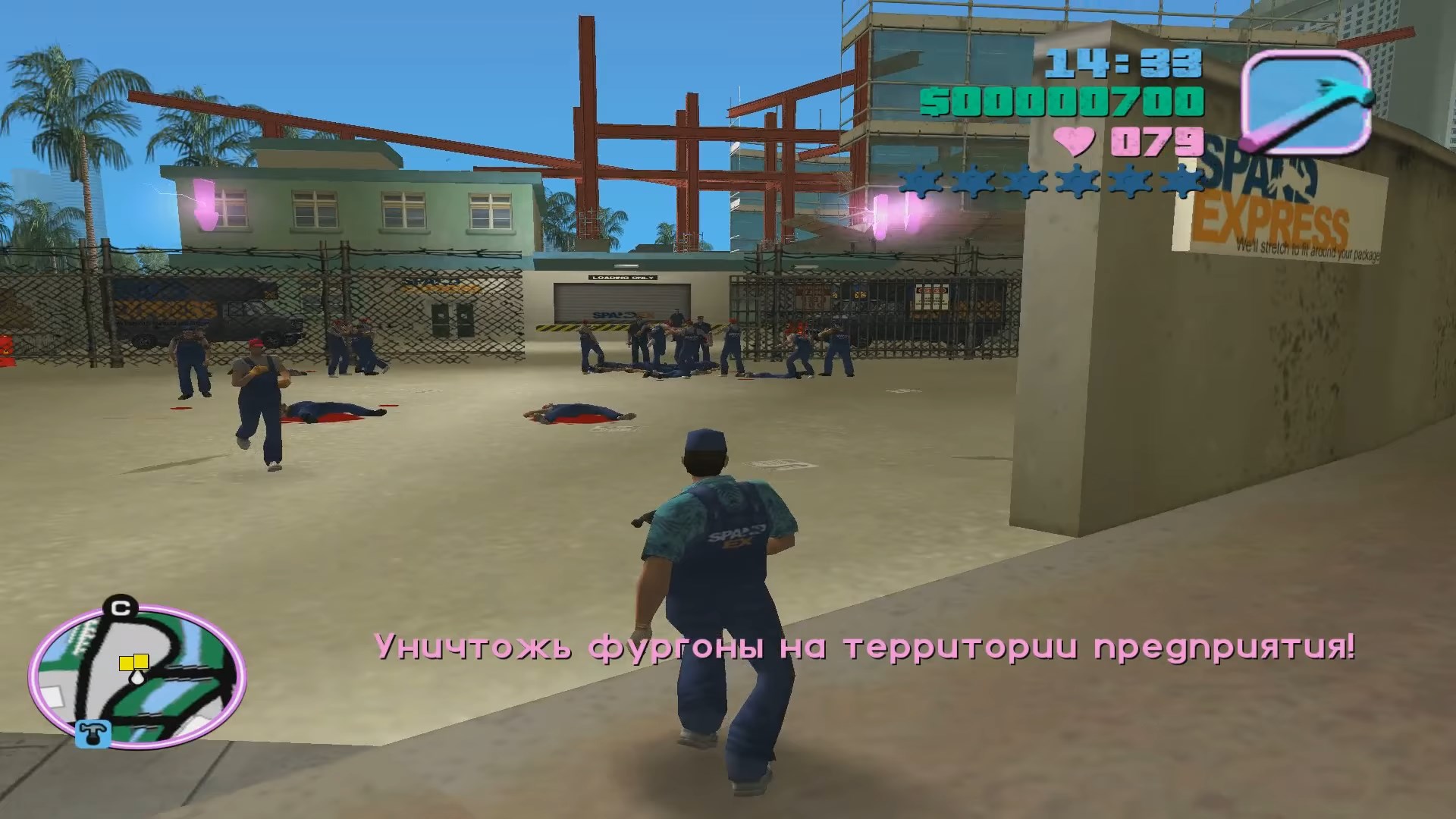 Скриншот из игры Grand Theft Auto: Vice City - 89