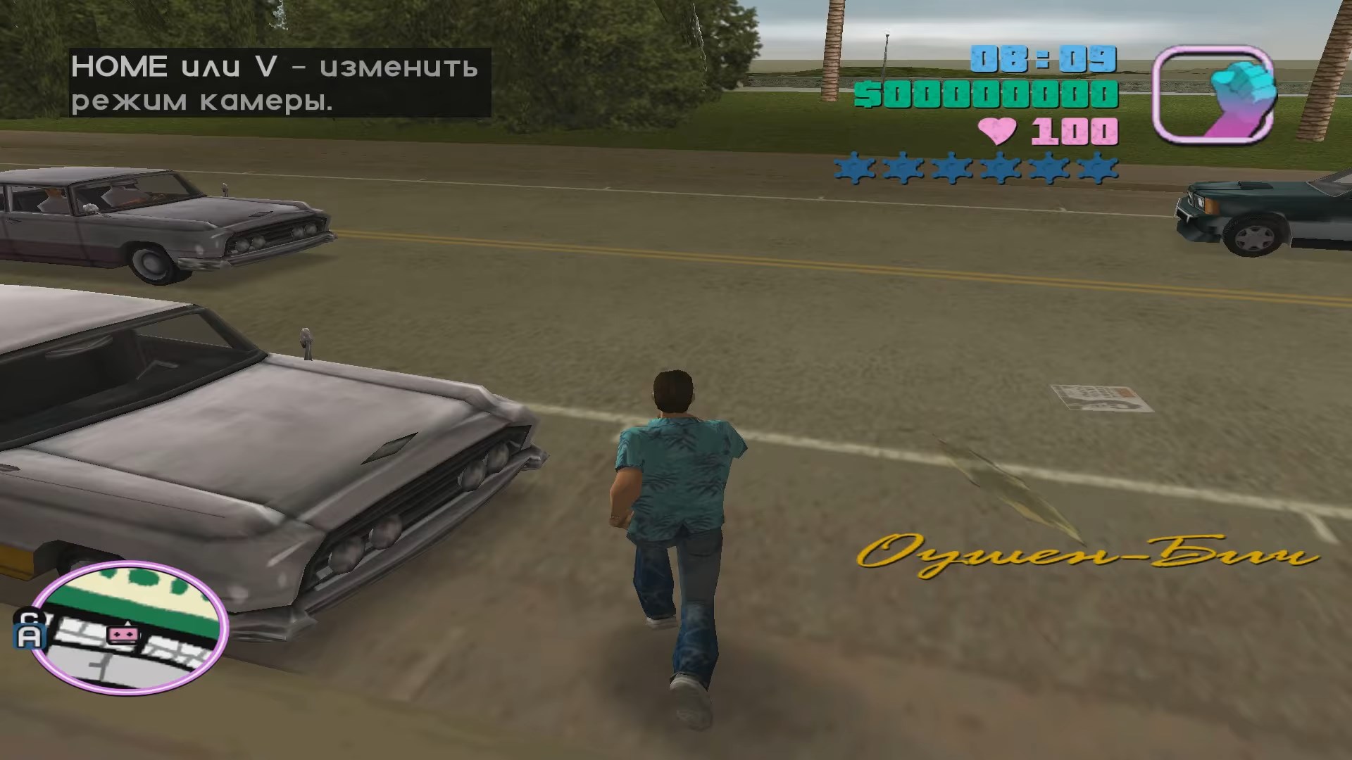 Скриншот из игры Grand Theft Auto: Vice City - 69