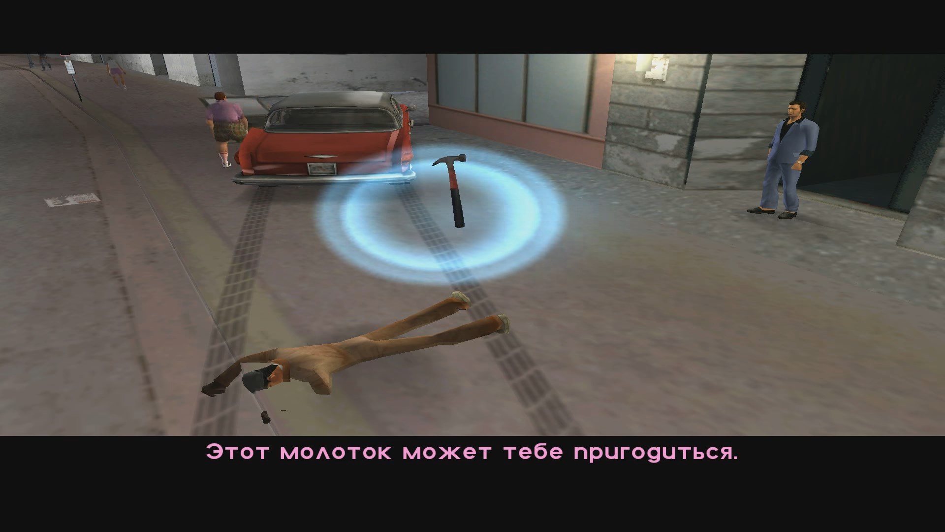 Скриншот из игры Grand Theft Auto: Vice City - 65