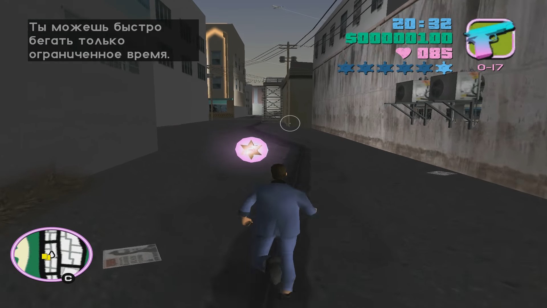 Скриншот из игры Grand Theft Auto: Vice City - 91