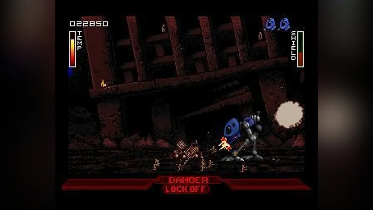 Скриншот из игры Walker - 23