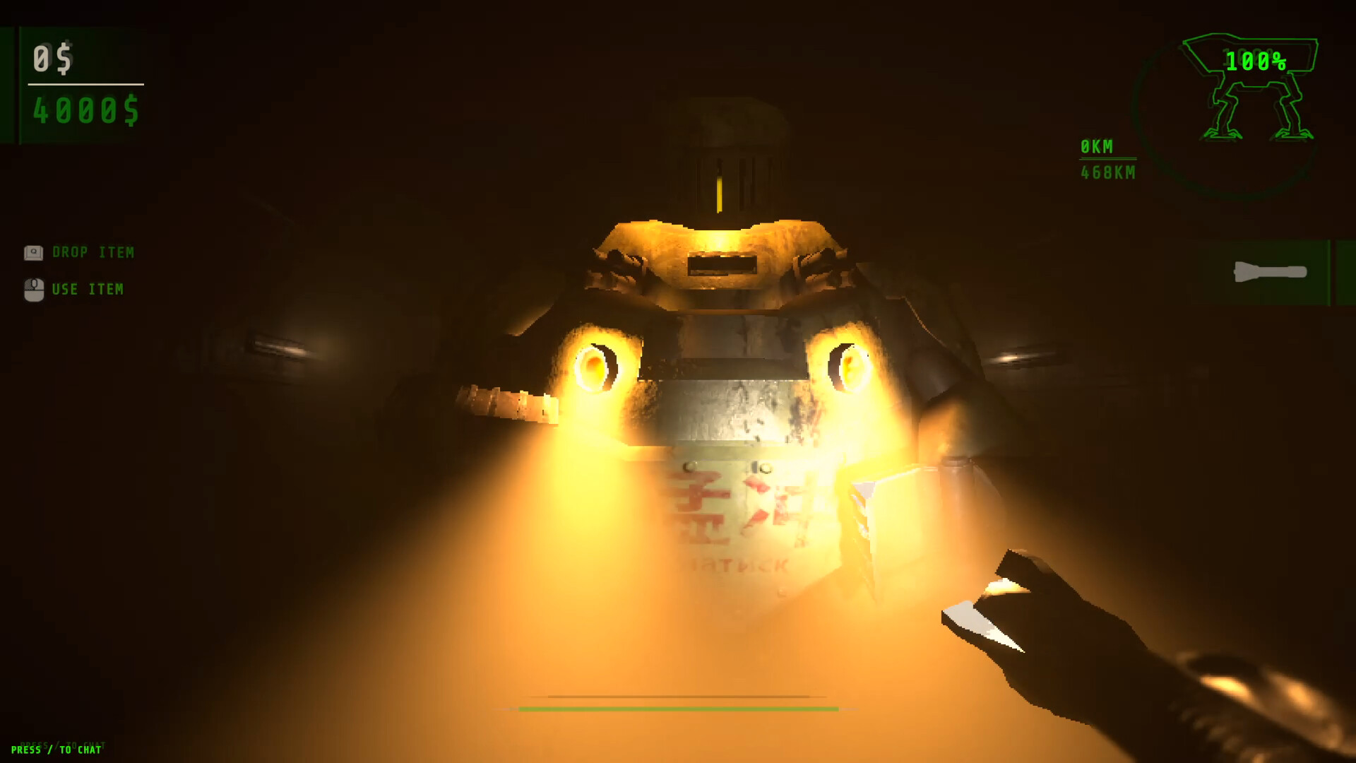 Скриншот из игры Walker - 10