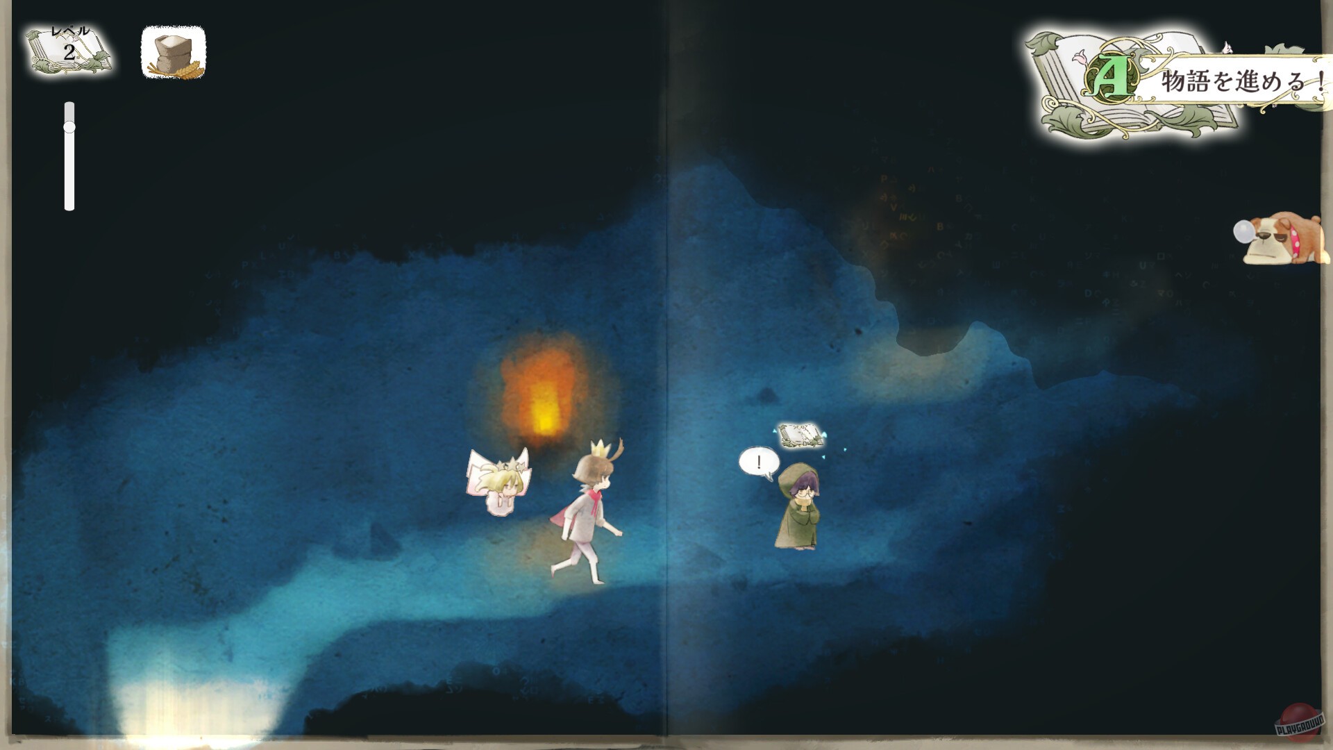 Скриншот из игры The Perfect Prince - 7