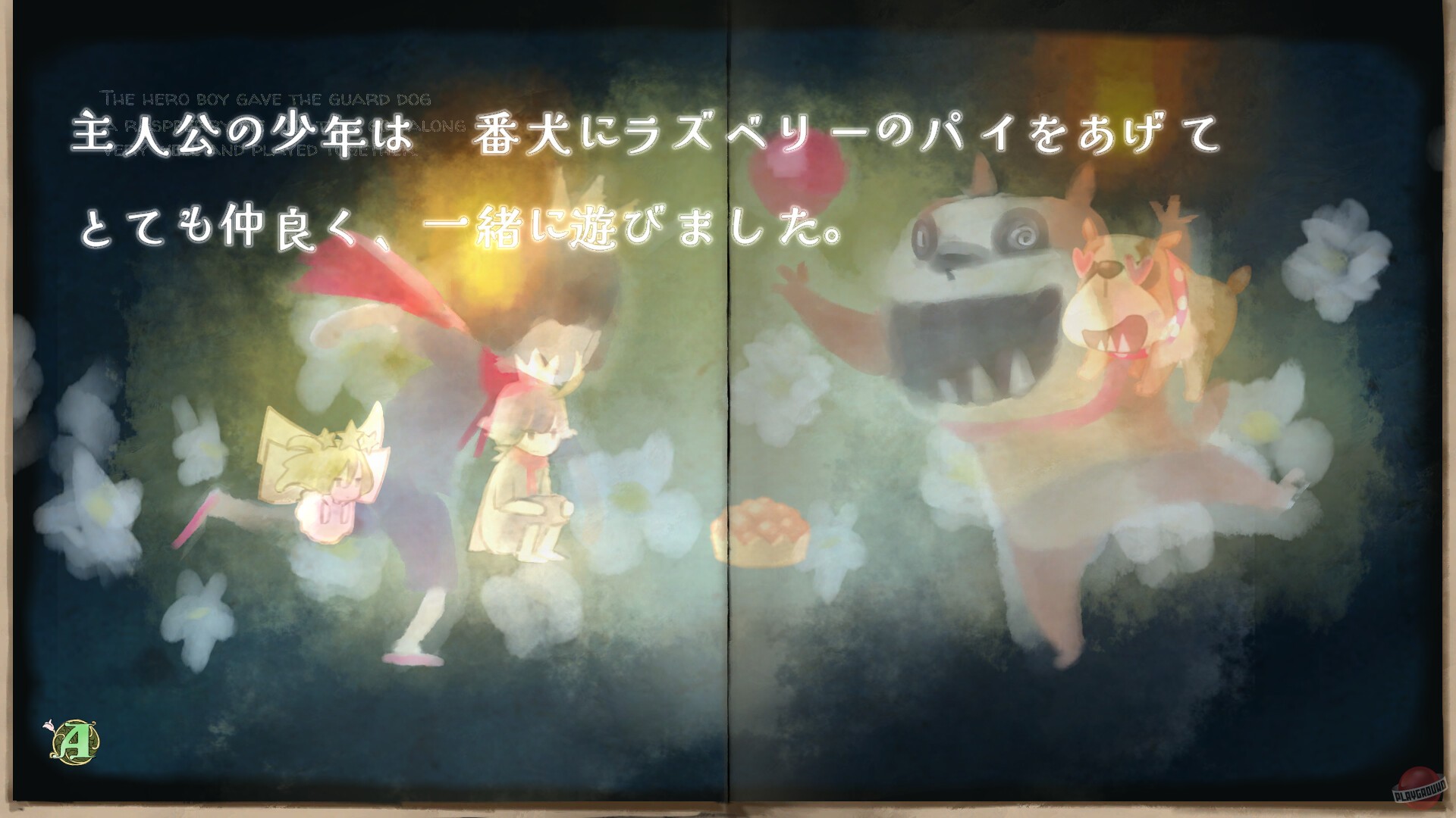 Скриншот из игры The Perfect Prince - 5