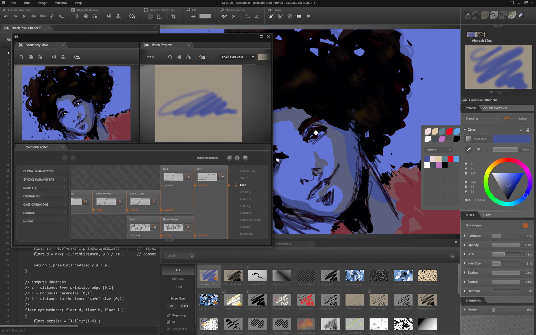 Скриншот из игры Black Ink - 4