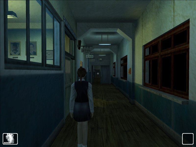 Скриншот из игры White Day - 47