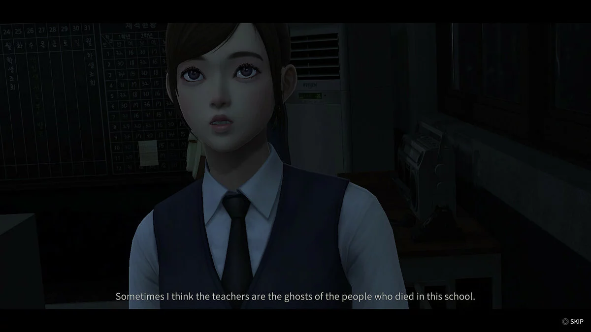 Скриншот из игры White Day - 12