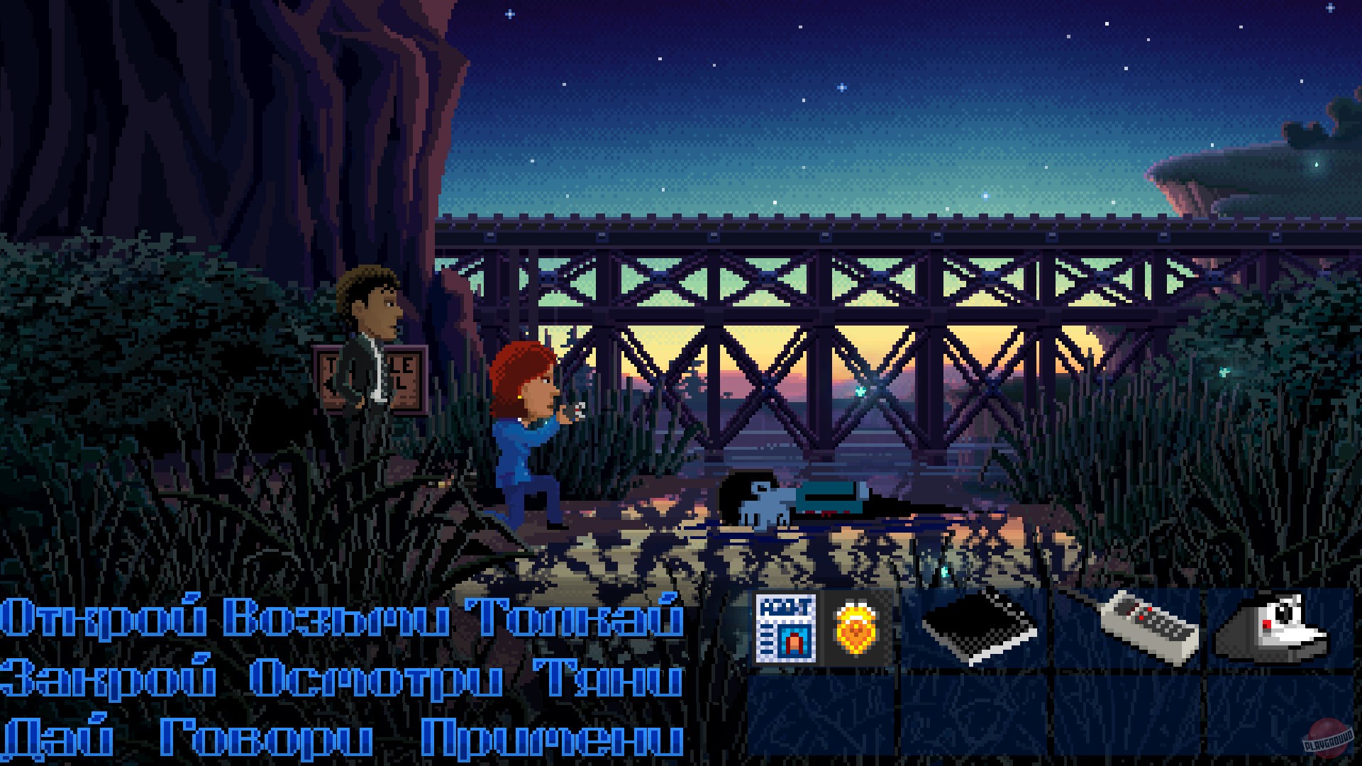 Скриншот из игры Thimbleweed Park - 26