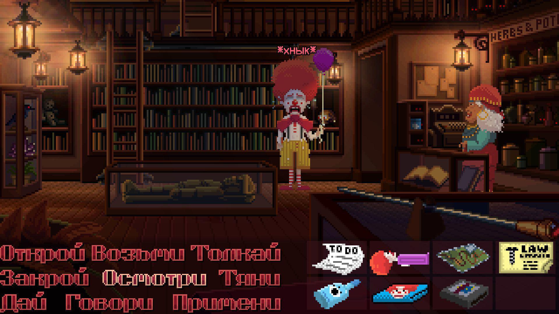 Скриншот из игры Thimbleweed Park - 68