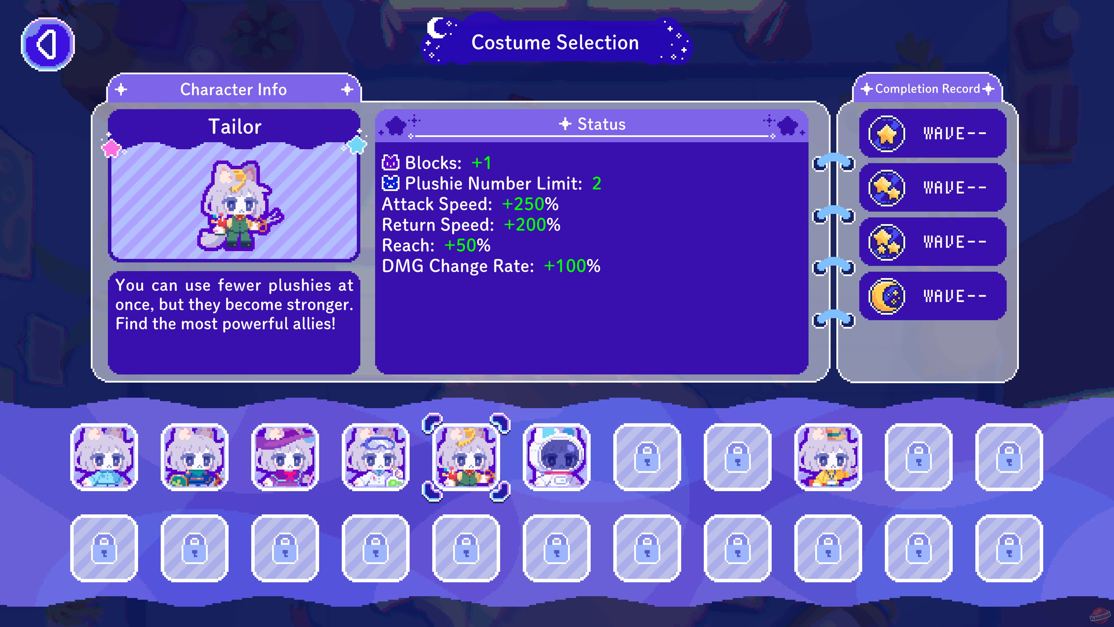 Скриншот из игры Reverie in the Moonlight - 7