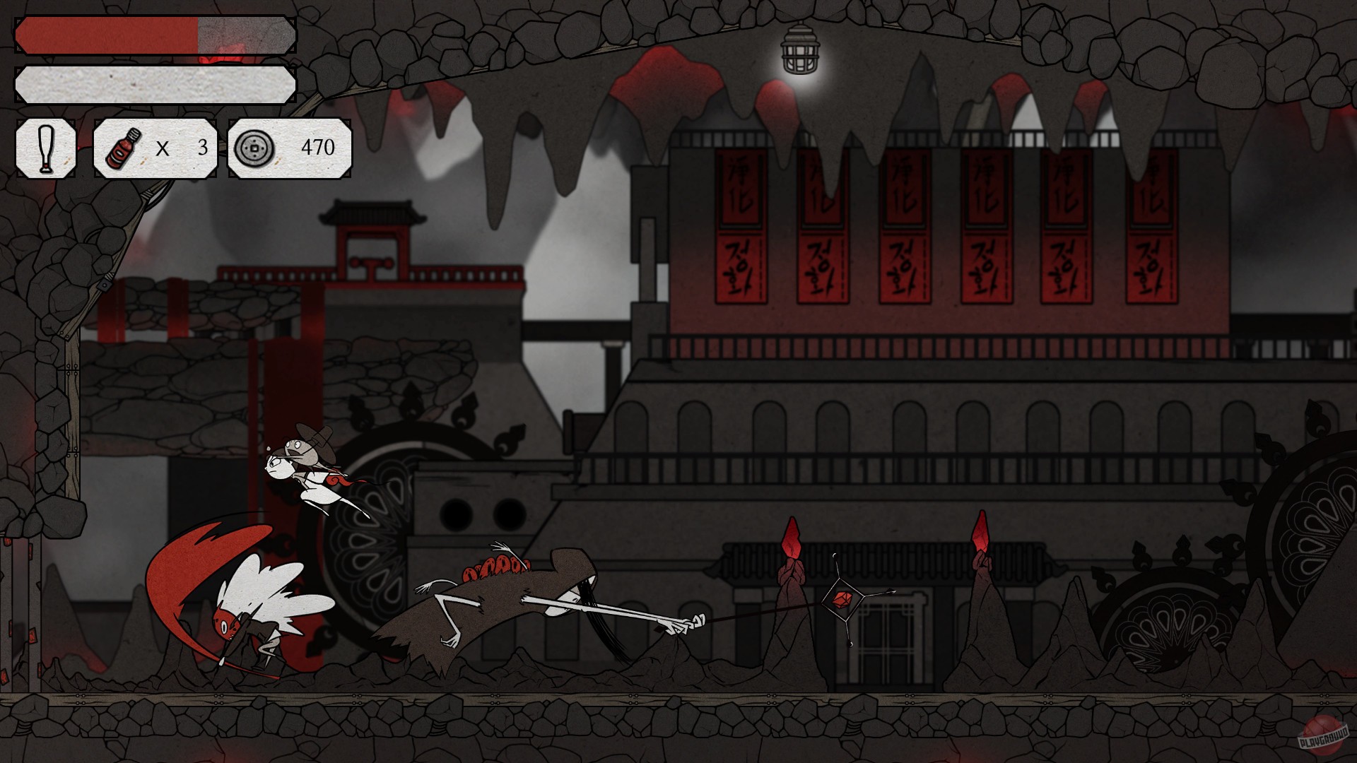 Скриншот из игры 8Doors: Arum's Afterlife Adventure - 47