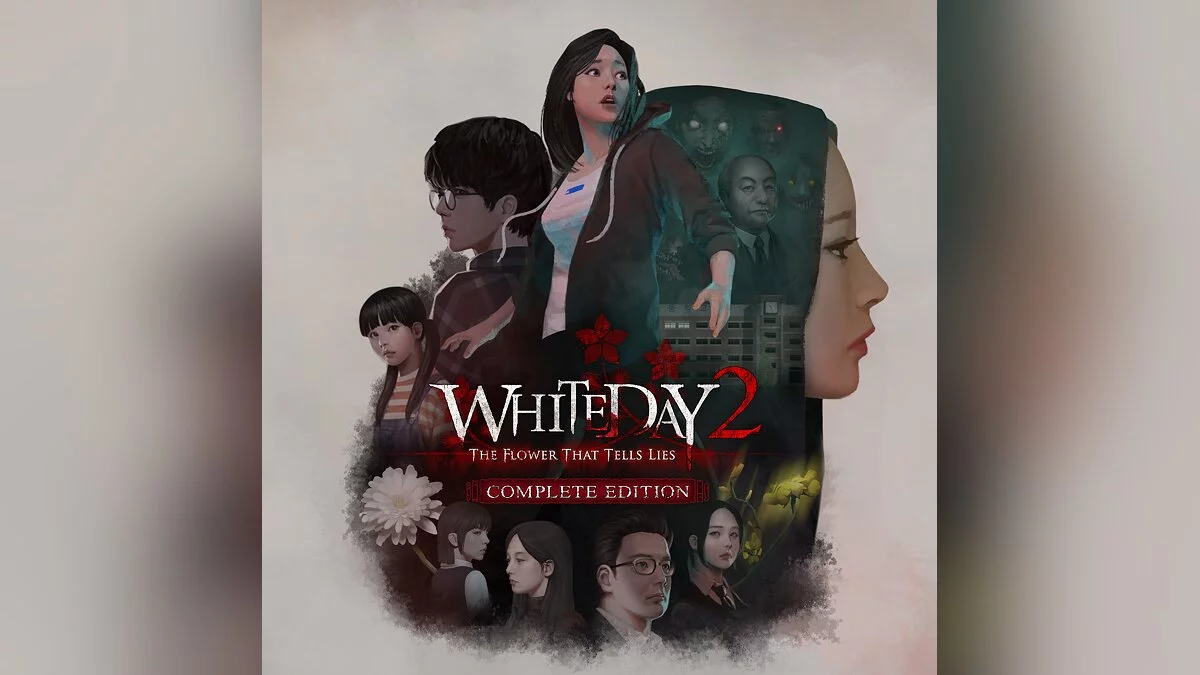 Скриншот из игры White Day 2: The Flower That Tells Lies - 9
