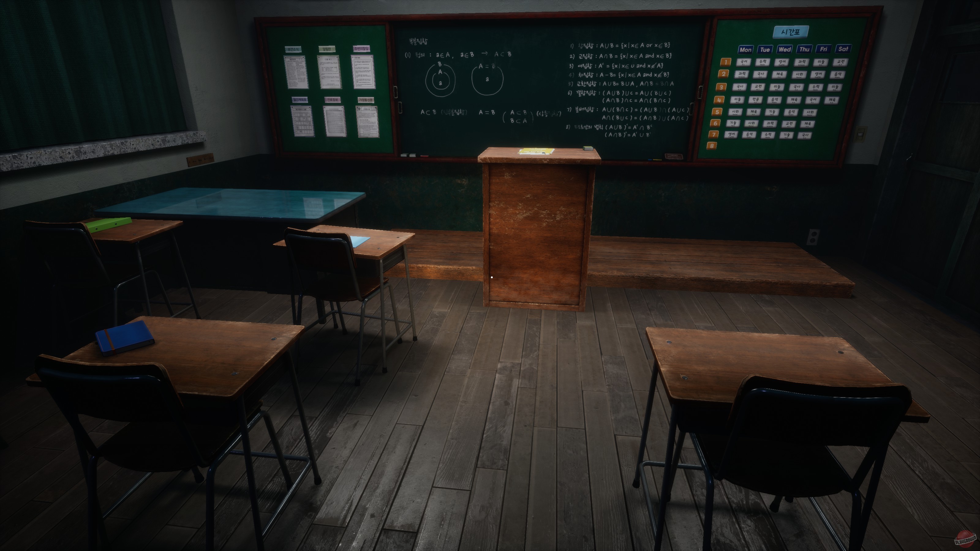 Скриншот из игры White Day 2: The Flower That Tells Lies - 25