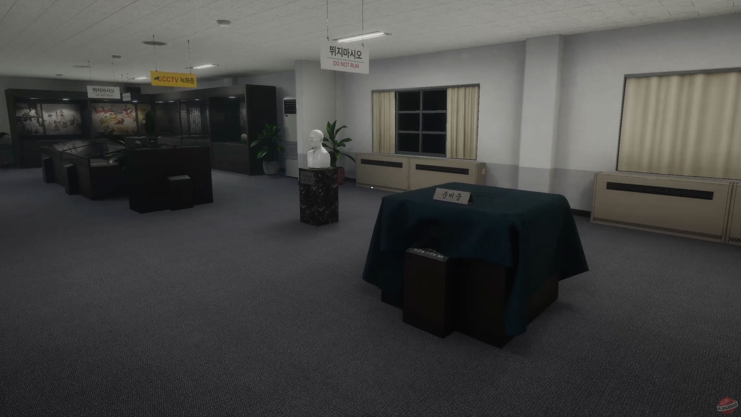 Скриншот из игры White Day 2: The Flower That Tells Lies - 29